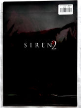 Load image into Gallery viewer, Siren 2 - Kyoya Suda - Clear File - &quot;Missing Poster&quot;
