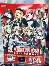 Load image into Gallery viewer, Baldr Sky Dive2 &quot;Recordare&quot; A3 Clear Poster Set (3 Pcs)
