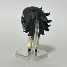 Load image into Gallery viewer, Tokyo卍Revengers - Kokonoi Hajime - Trading Figure
