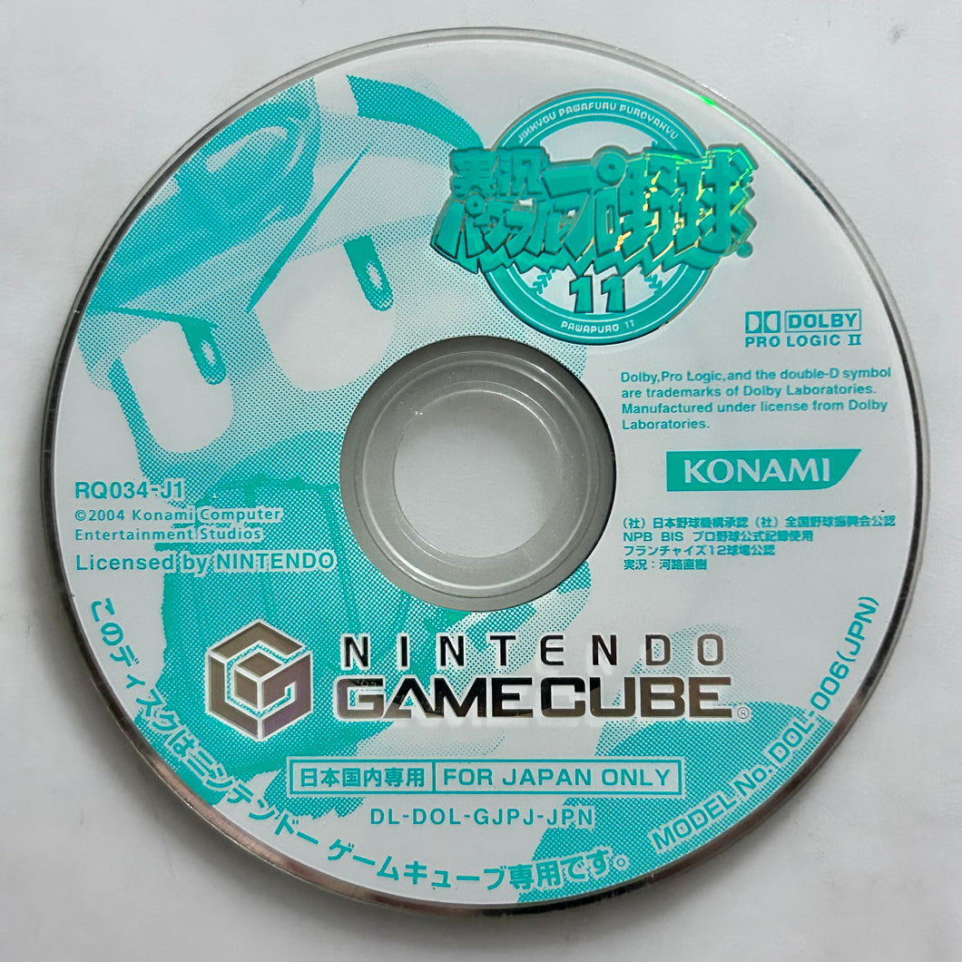 Jikkyou Powerful Pro Yakyuu 11 - GameCube / NGC - NTSC-JP - Japan ver. - Disc (DOL-GJPJ-JPN)