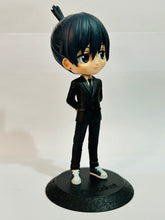 Load image into Gallery viewer, Chainsaw Man - Hayakawa Aki - Q Posket
