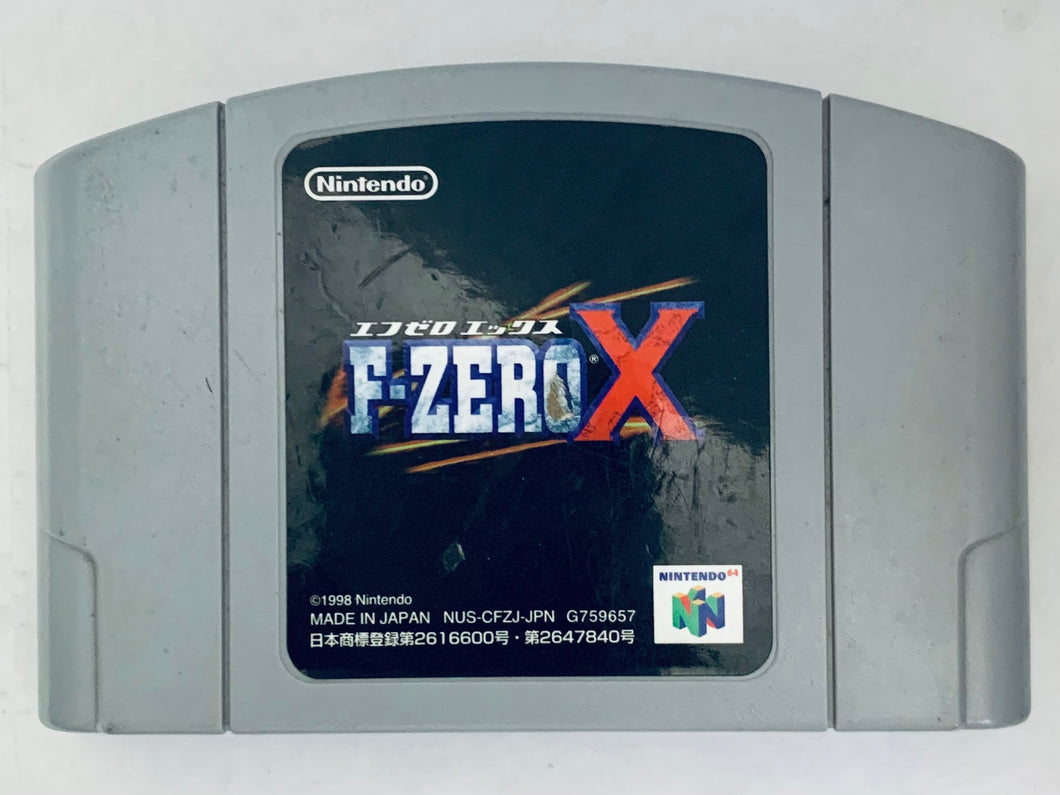 F-Zero X - Nintendo 64 - N64 - Japan Ver. - NTSC-JP - Cart (NUS-CFZJ-JPN)