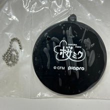 Cargar imagen en el visor de la galería, Vocaloid - Hatsune Miku - Rubber Charm - Sakura, B
