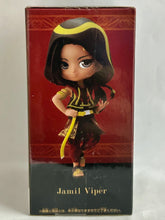 Cargar imagen en el visor de la galería, Twisted Wonderland - Jamil Viper - Disney TW Q Posket Petit vol.5
