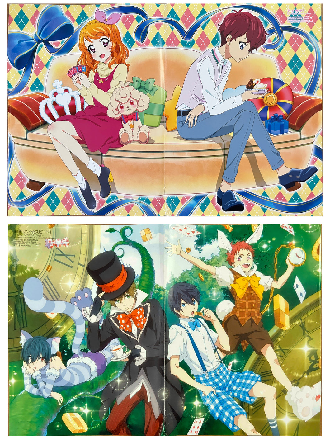 Aikatsu! / High☆Speed! -Free! Starting Days- - B3 Poster