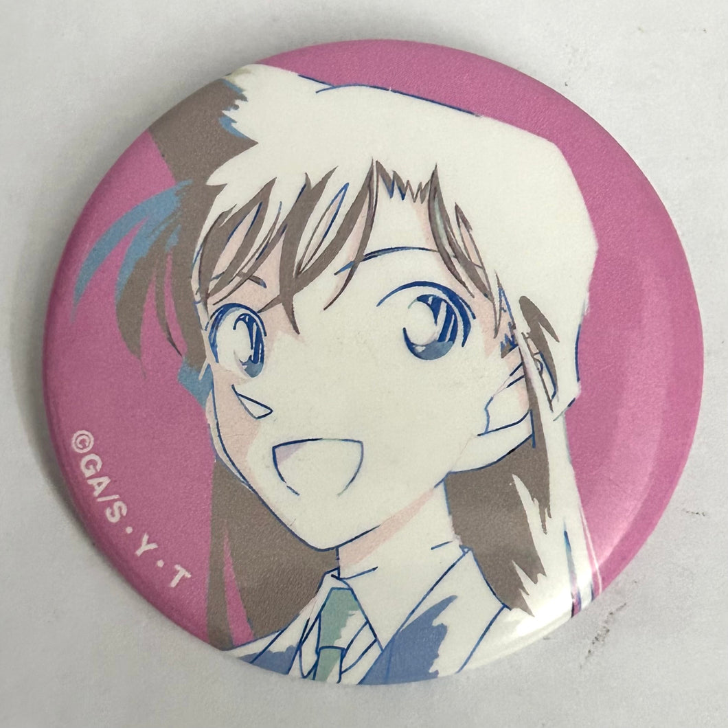 Detective Conan - Mouri Ran - Trading Ani-Art Can Badge