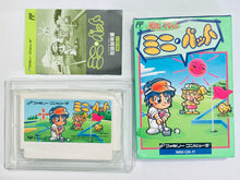 Load image into Gallery viewer, Mini-Putt - Famicom - Family Computer FC - Nintendo - Japan Ver. - NTSC-JP - CIB (WAV-Q6-11)
