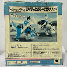 Cargar imagen en el visor de la galería, Dragon Ball Z - Son Goku - Riding Scene Figure
