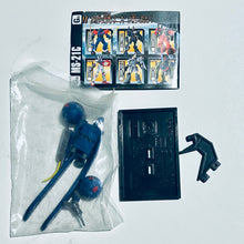 Cargar imagen en el visor de la galería, MSG - MS-21C Dra-C - Trading Figure - Beam Saber ver. [21-3] (G6)

