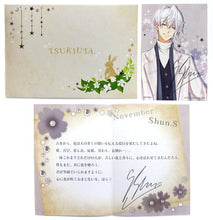 Cargar imagen en el visor de la galería, Tsukiuta. - Shimotsuki Shun - Bromide - Ichiban Kuji Ta. - Flower Festival - - Message Card (Prize M)
