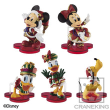 Cargar imagen en el visor de la galería, Disney Magic Castle: My Happy Life 2 - Mickey Mouse - World Collectable Figure ~CHRISTMAS COSTUME~ - WCF
