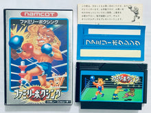 Cargar imagen en el visor de la galería, Family Boxing - Famicom - Family Computer FC - Nintendo - Japan Ver. - NTSC-JP - Boxed
