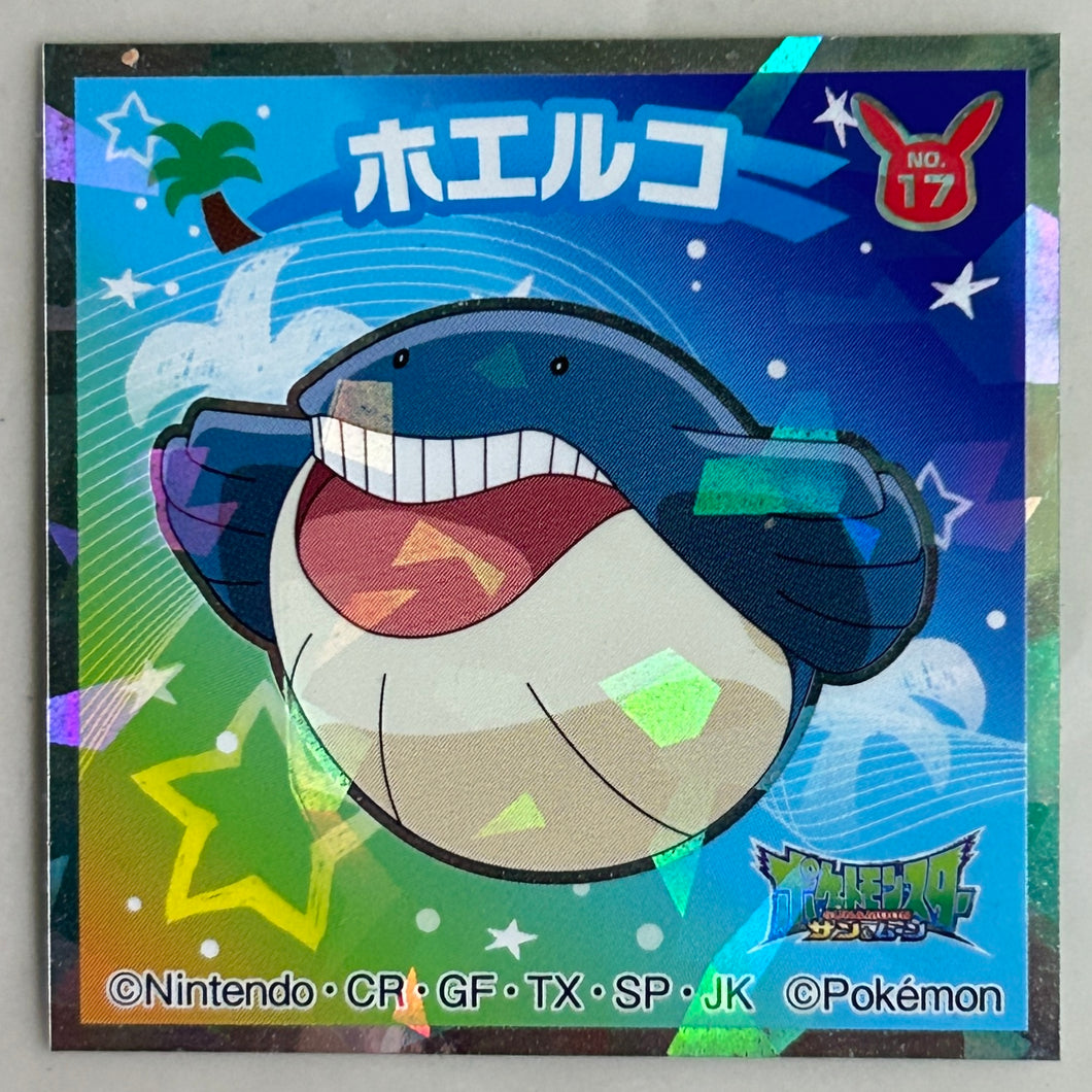 Pokémon Sun & Moon - Hoeruco / Wailmer - Seal - Sticker - No. 17