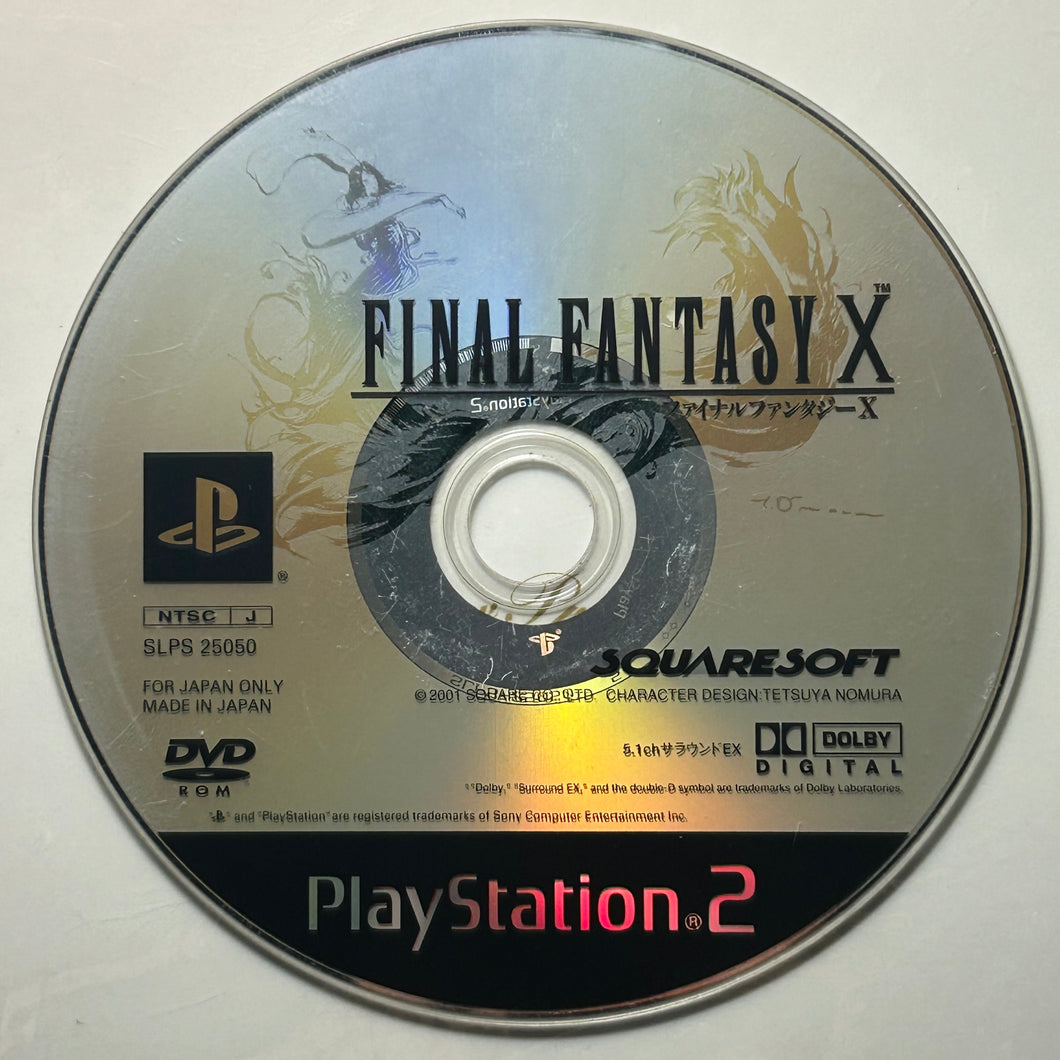 Final Fantasy X - PlayStation 2 - PS2 / PSTwo / PS3 - NTSC-JP - Disc (SLPS-25050)