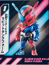 Cargar imagen en el visor de la galería, Kamen Rider Build - Remix Riders 01 - GorillaMond Form - Trading Figure
