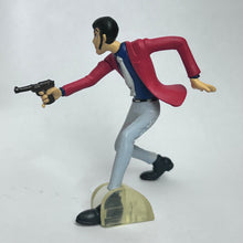 Cargar imagen en el visor de la galería, Lupin III - Lupin the 3rd - Trading Figure - OP ver.A
