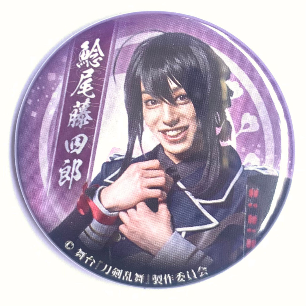 Stage Touken Ranbu - Namazuo Toushirou (Sugie Taichi) - Can Badge - Battle ver.