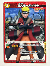 Cargar imagen en el visor de la galería, Naruto - [NR04] 03/77 [A][U]: Sage Mode Naruto - TCG
