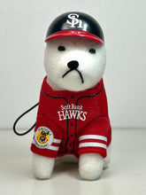 Load image into Gallery viewer, Softbank Hawks Otousan (Shiba Inu) Mini Plush Mascot - Strap
