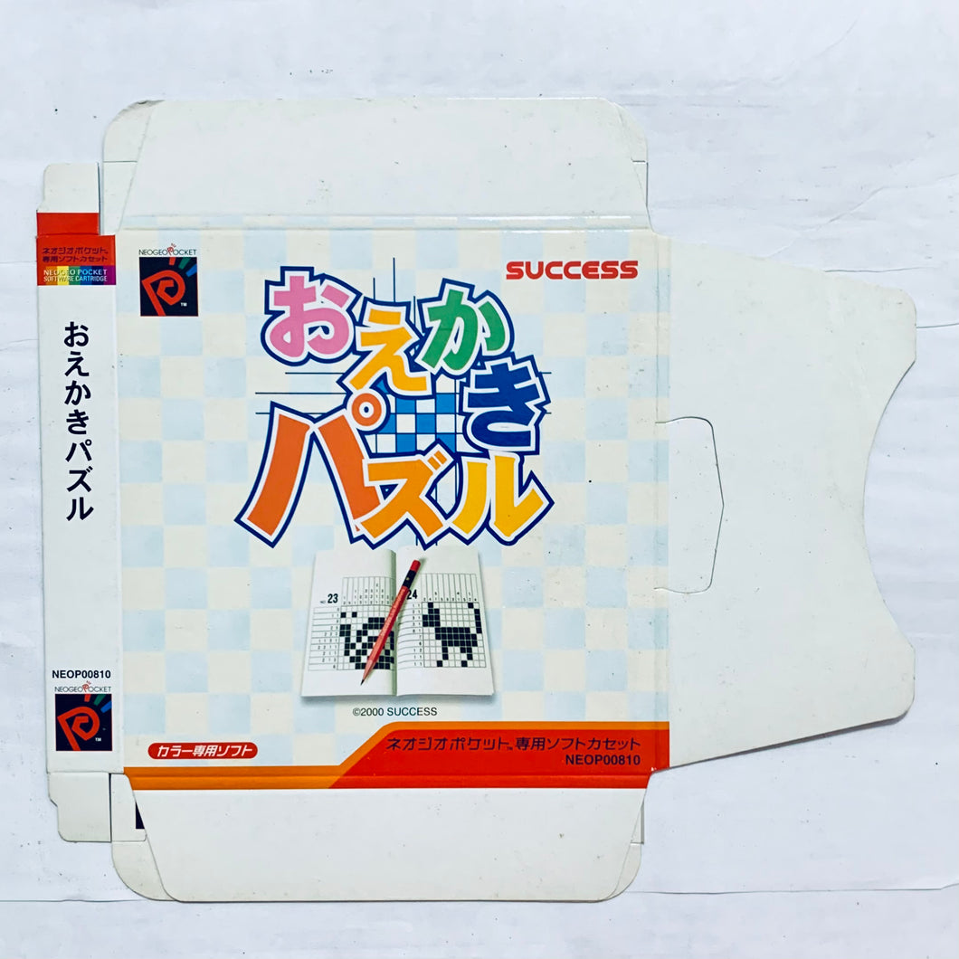 Oekaki Puzzle - Neo Geo Pocket Color - NGPC - JP - Box Only (NEOP00810)