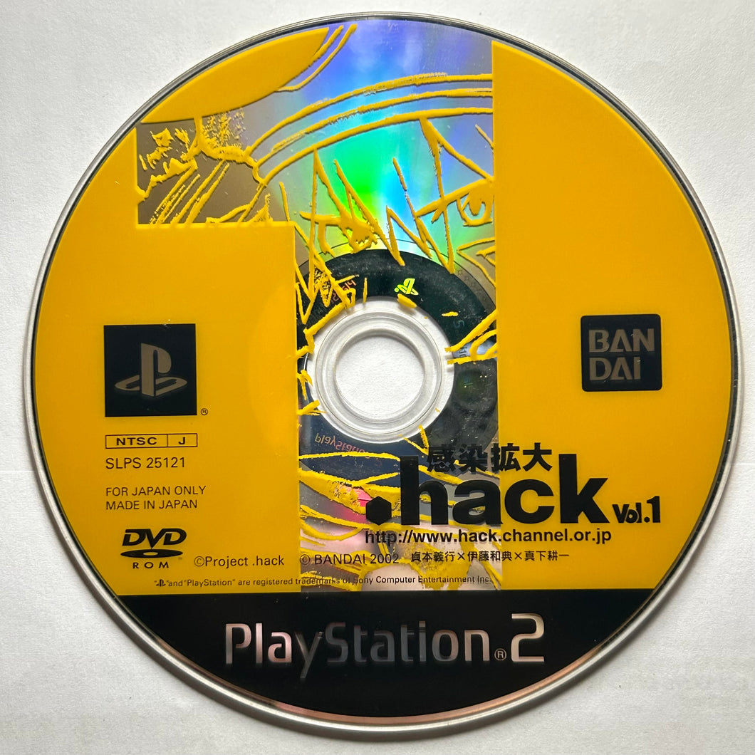 .hack//Kansen Kakudai Vol. 1 - PlayStation 2 / PS2 - NTSC-JP - Disc (SLPS-25121)