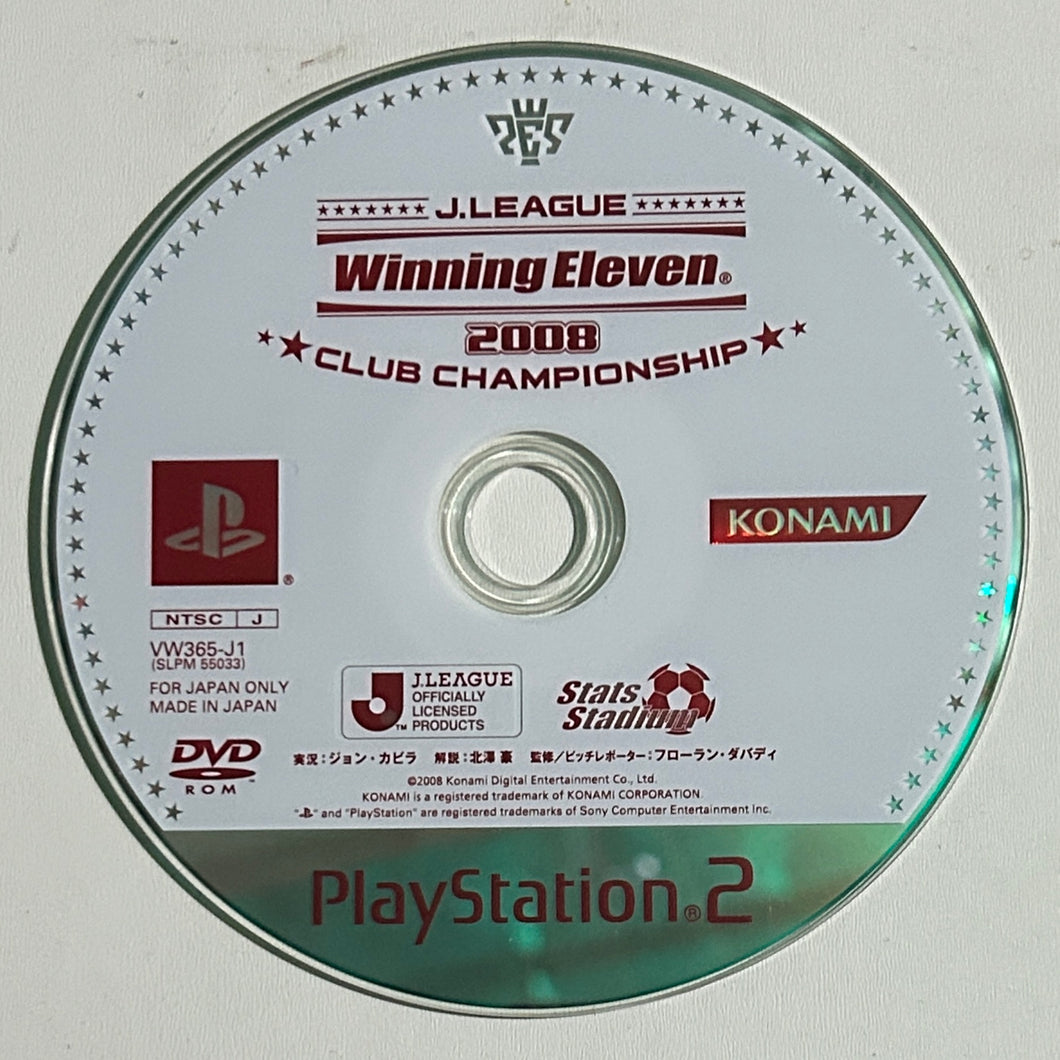 J.League Winning Eleven 2008 Club Championship - PlayStation 2 - NTSC-JP - Disc (SLPM-55033)