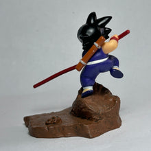 Cargar imagen en el visor de la galería, Dragon Ball - Son Goku - Figure - DBC1
