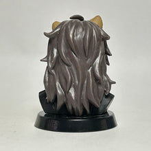 Cargar imagen en el visor de la galería, Twisted Wonderland - Leona Kingscholar - Trading Figure - Choco Egg (03)

