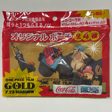 Cargar imagen en el visor de la galería, One Piece Film Gold - Usopp, Tony Tony Chopper &amp; Franky - Pouch (No. 4)
