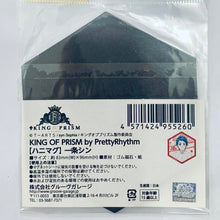 Load image into Gallery viewer, King of Prism - Ichijou Shin - Hanimagu Series - Magnet Sheet
