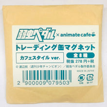 Cargar imagen en el visor de la galería, Yowamushi Pedal - Naruko Shoukichi - Yowapeda x Animate Cafe Trading Can Magnet Cafe Style Ver.
