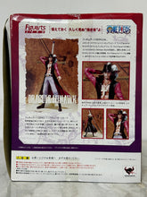 Cargar imagen en el visor de la galería, One Piece - Dracule Mihawk - Figuarts ZERO
