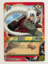 Load image into Gallery viewer, Naruto Card Game - TCG (Set of 55)
