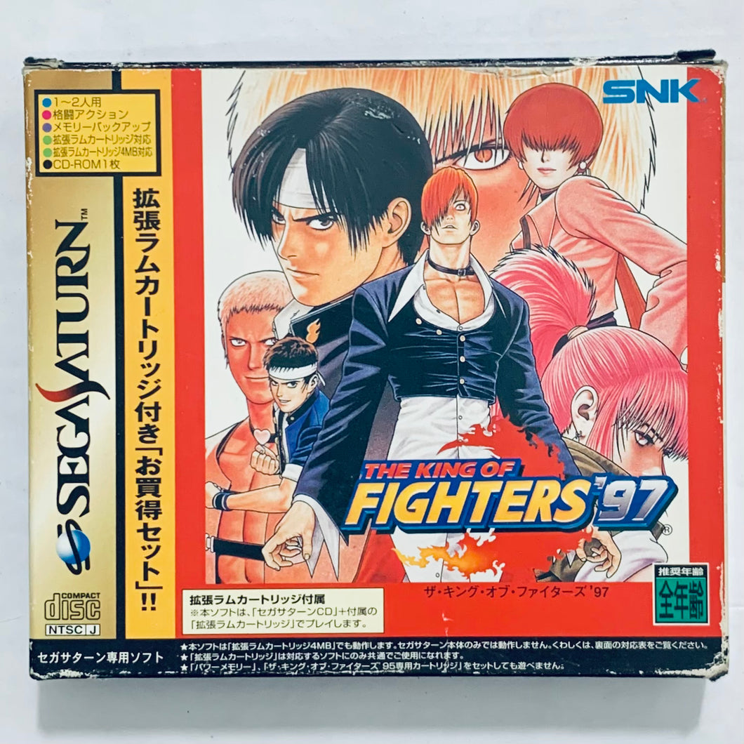 The King of Fighters '97 (w/RAM Cart) - Sega Saturn - SS - NTSC-JP - CIB (T-3121G)
