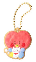 Load image into Gallery viewer, BT21 - TATA - Rubber Charm - BTS
