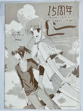 Load image into Gallery viewer, Gubslinger Girl - Booklet
