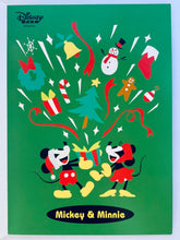 Cargar imagen en el visor de la galería, Disney Characters - Post Card Book - Disney Fan Furoku (Set of 8 Postcards)
