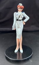 Cargar imagen en el visor de la galería, Dominion - Ozaki Leona - Dominion Figure Collection
