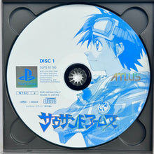 Cargar imagen en el visor de la galería, Thousand Arms - PlayStation - PS1 / PSOne / PS2 / PS3 - NTSC-JP - CIB (SLPS-01780~1)
