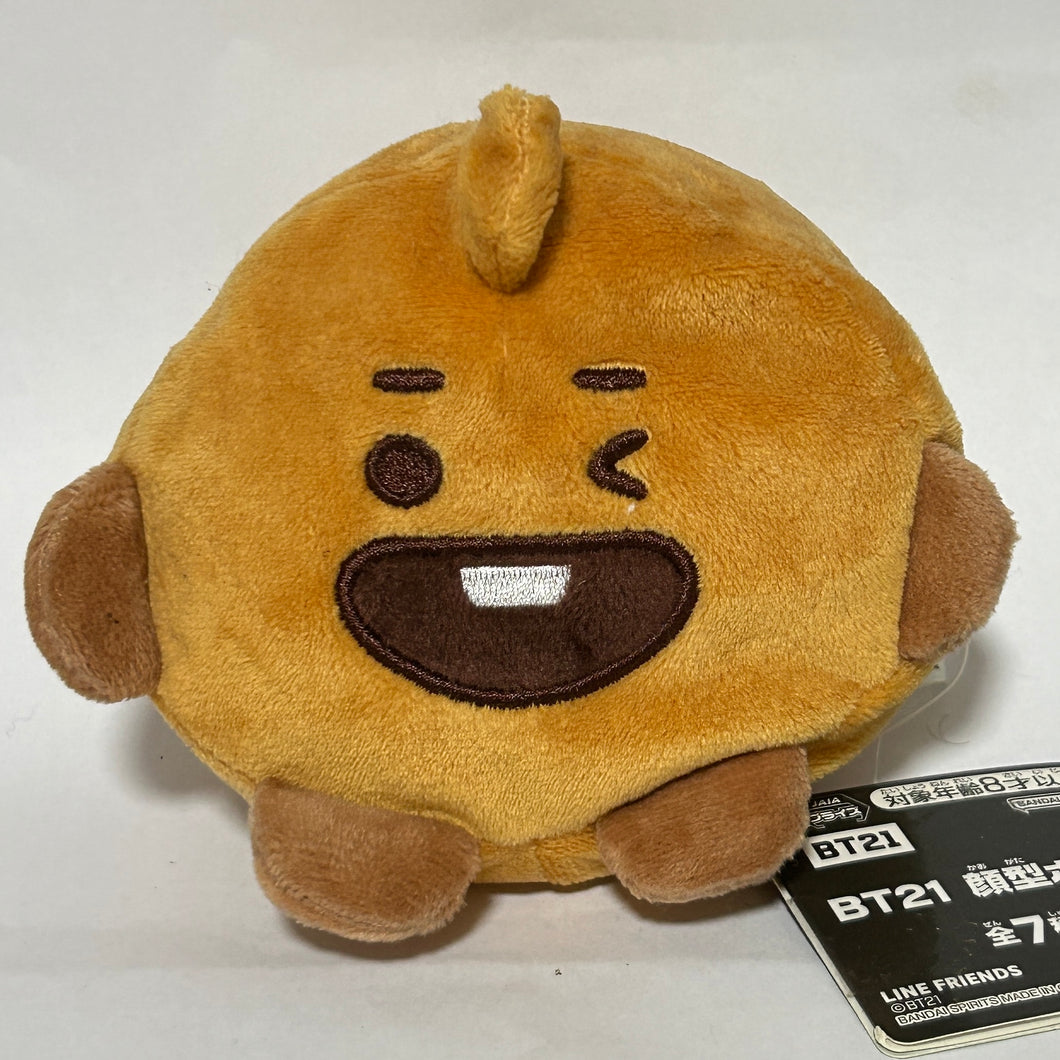 BT21 - SHOOKY - Face-shaped Pouch - BTS