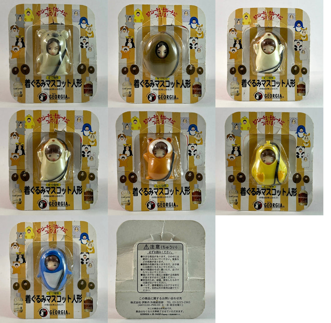 Georgia Kigurumi Mascot Strap Set - Yukie Nakama / Hanako Yamada (7 Pcs)