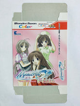 Cargar imagen en el visor de la galería, Memories Off Festa - WonderSwan Color - WSC - JP - Box Only (SWJ-KDKC01)
