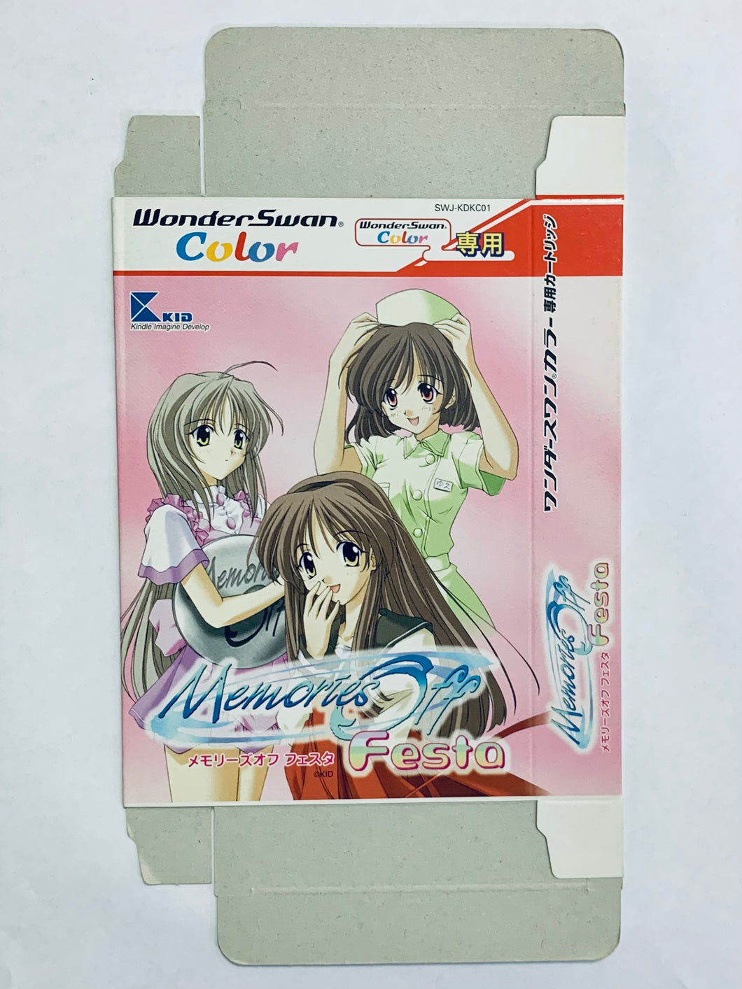 Memories Off Festa - WonderSwan Color - WSC - JP - Box Only (SWJ-KDKC01)