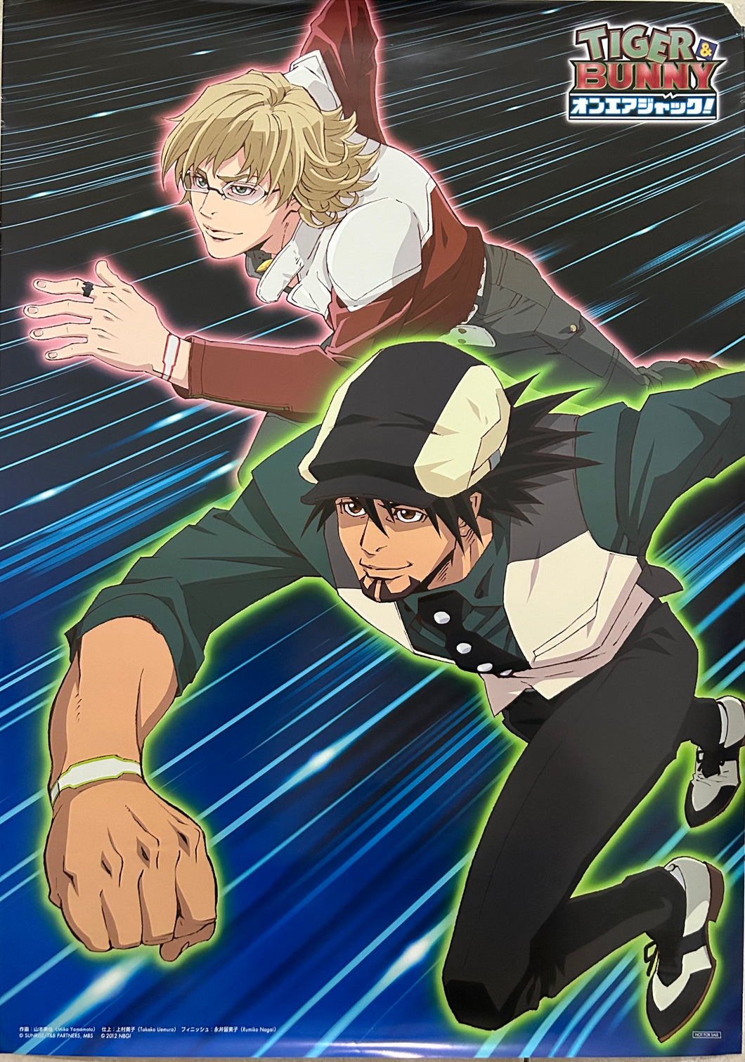 Tiger & Bunny: On-Air Jack! - Kotetsu & Barnaby - Special B2 Poster - PSP Software Pre-order Bonus