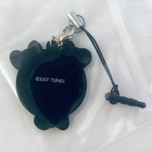 Load image into Gallery viewer, Underbar Star - Underbar - Resident Rubber Strap
