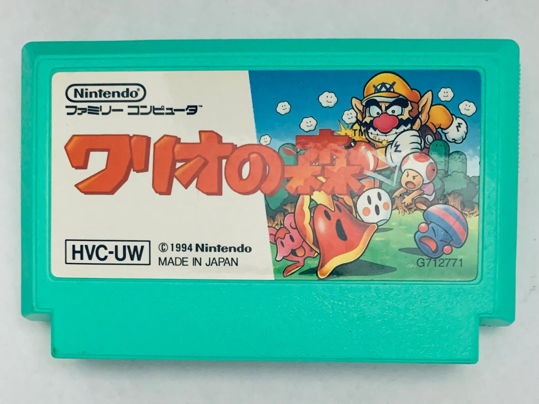 Wario no Mori - Famicom - Family Computer FC - Nintendo - Japan Ver. - NTSC-JP - Cart (HVC-UW)