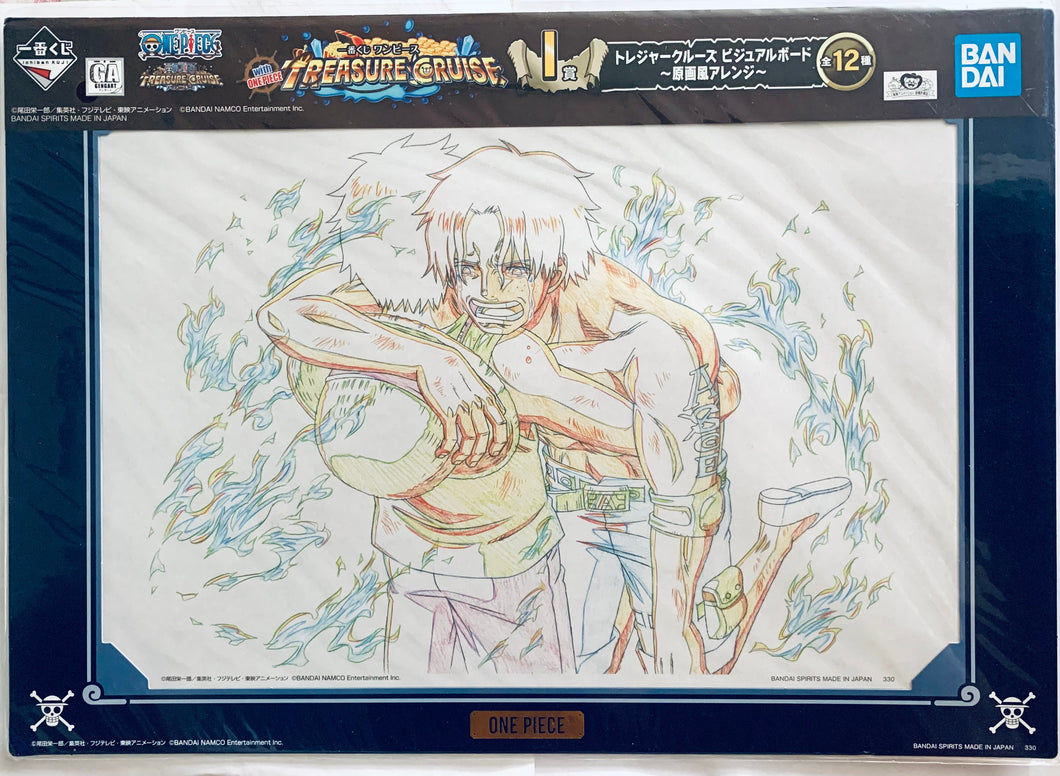 One Piece - Monkey D. Luffy - Portgas D. Ace - Genga Print - Ichiban Kuji with OP Treasure Cruise (I Prize)