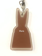 Load image into Gallery viewer, How to Keep a Mummy - Ayan - Miira no Kaikata 2nd Rubber Strap Collection
