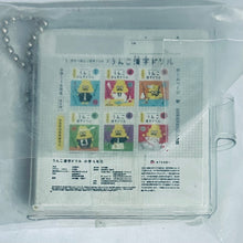 Load image into Gallery viewer, Unko Kanji Drill Unko - mini Book - Keychain - Gashapon
