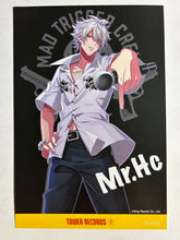 Load image into Gallery viewer, Hypnosis Mic -Division Rap Battle- MAD TRIGGER CREW - Postcard - Set of 3
